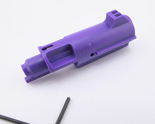 VMP-2 Adjustable Nozzle