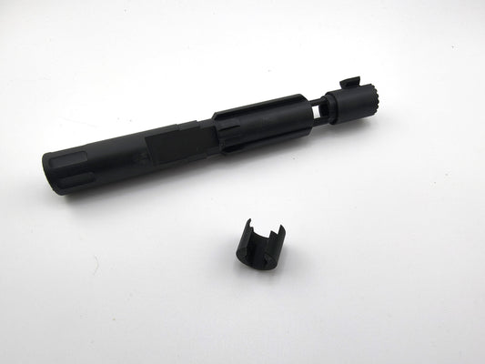 VMP-1 Outer Barrel